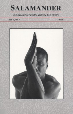 Issue 7.1